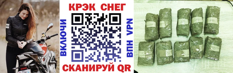 Кокаин Перу  ОМГ ОМГ как войти  Бабушкин  где продают  