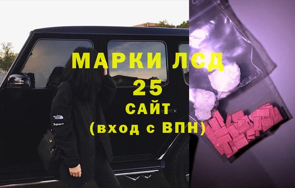 MDMA Premium VHQ Алзамай