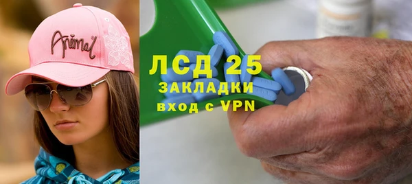 а пвп мука Алексеевка