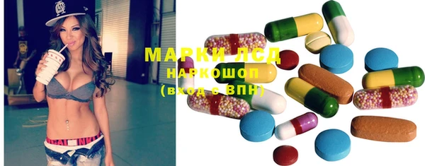MDMA Premium VHQ Алзамай
