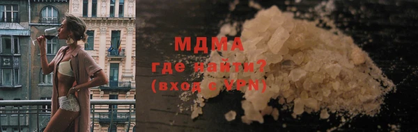 а пвп мука Алексеевка