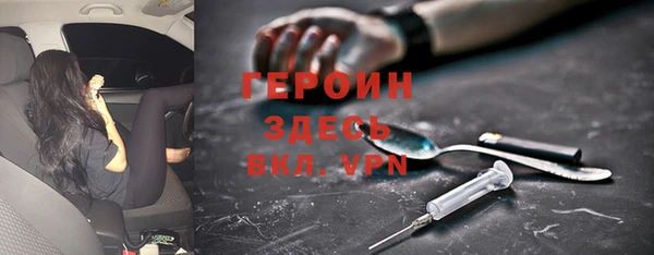 а пвп мука Алексеевка