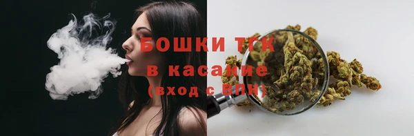а пвп мука Алексеевка