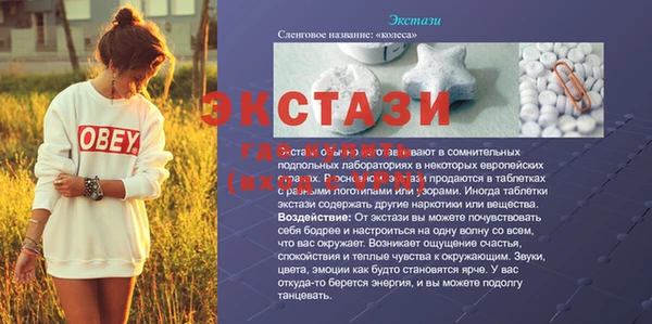 хмурый Алексин