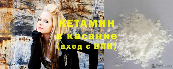 а пвп мука Алексеевка