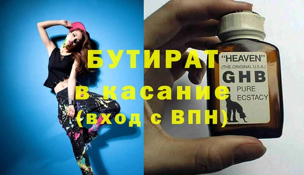 хмурый Алексин