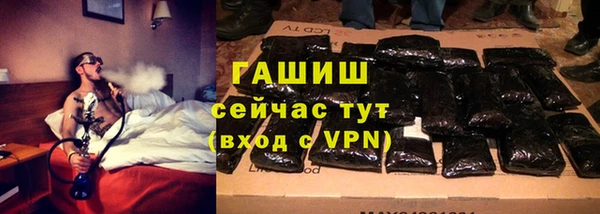 а пвп мука Алексеевка
