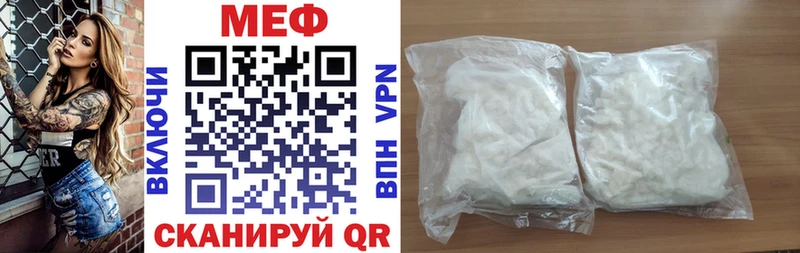 купить наркотики сайты Бабушкин Меф mephedrone