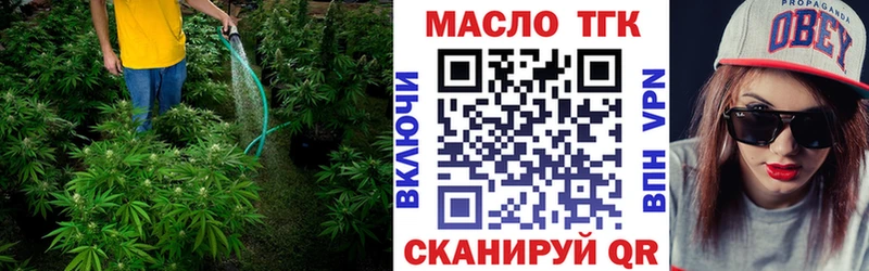 ОМГ ОМГ зеркало закладки Бабушкин ТГК гашишное масло